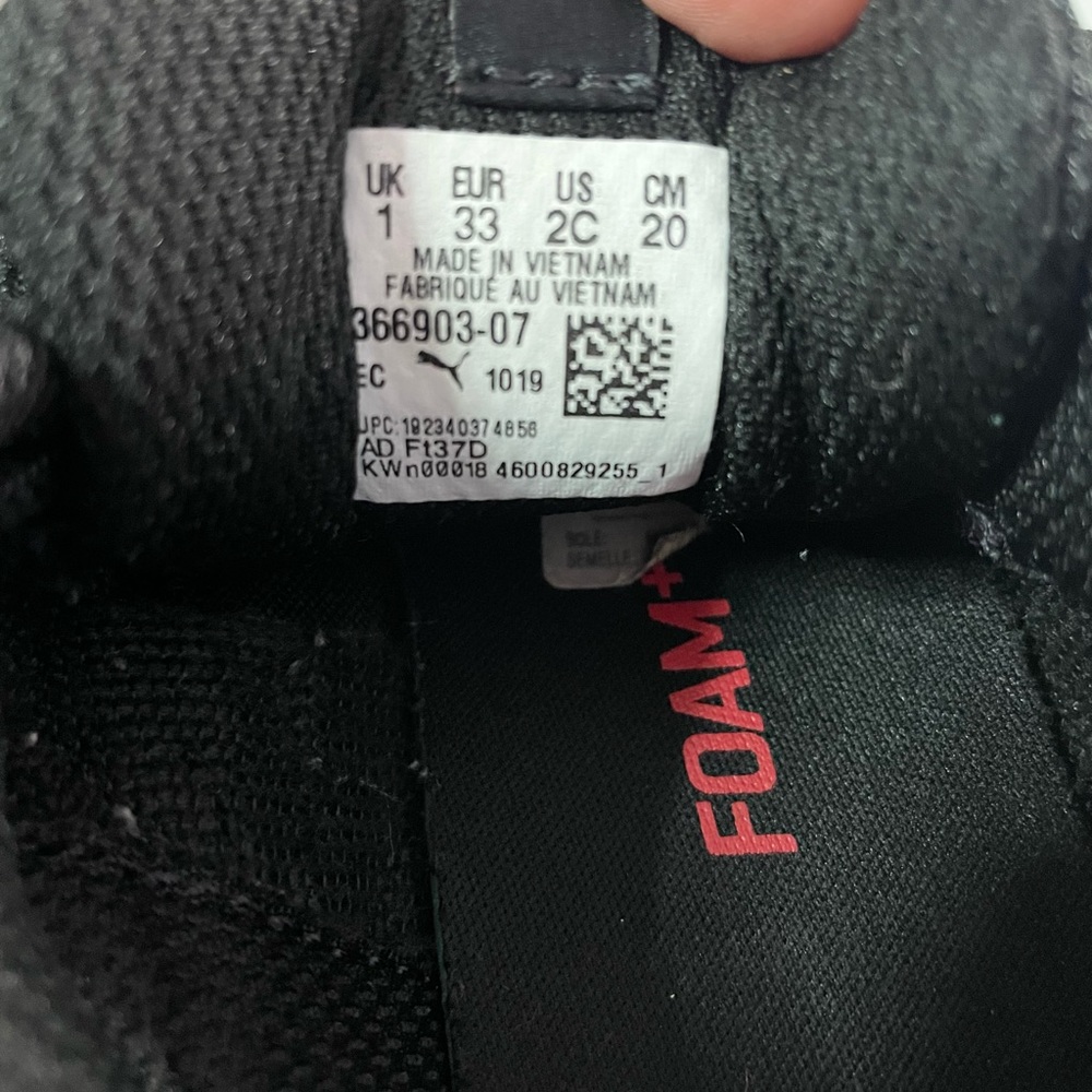 Puma Sneakers! - Picture 4 of 7